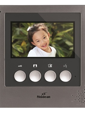 全新Shidean视得安789通用机789C168SLG彩色可视对讲室内分机门铃