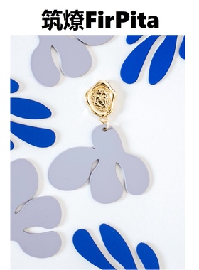 艺术家系列 马蒂斯 原创设计剪纸Cut-outs金属印章感趣味小众耳环