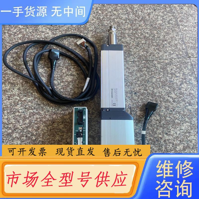 请询价-IAI电缸：RCP4-RA6C-I-56P-4-10