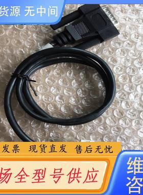 请询价-MicroE高精密槽形读数头SN 1864m、实物拍