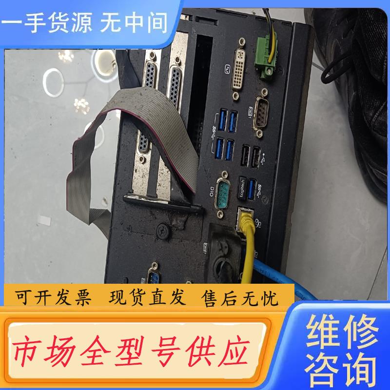 请询价-工控主机一台FPC-7703配置i3 4130c