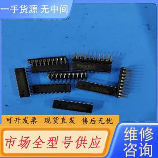 178个 进口 单 SN74LS398N 请询价