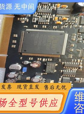 请询价-RME Hammerfall DSP 9632 RM