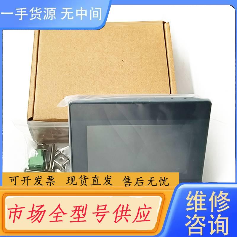 请询价-威纶通4.3-7寸触摸屏MT6050IV1WV/2W