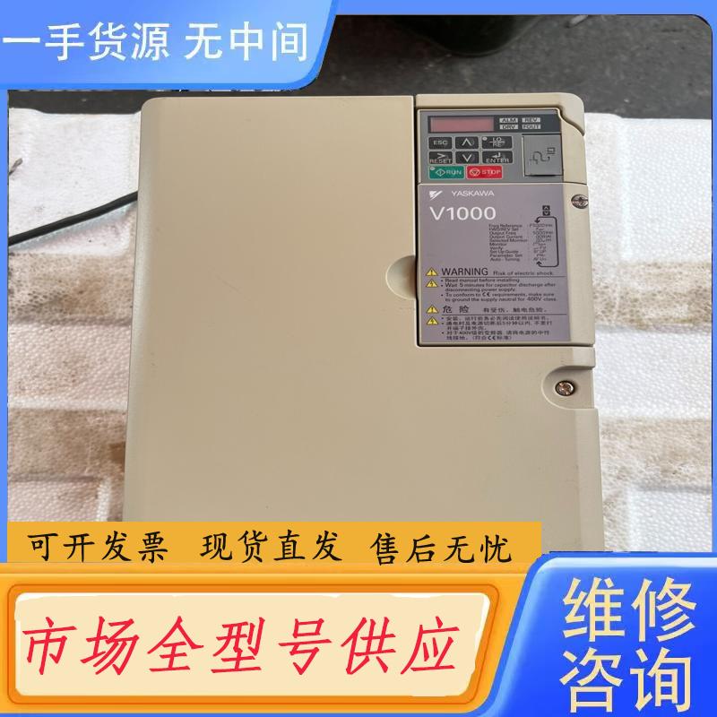 需询价-安川变频器CIMR-VB2A0056FAA