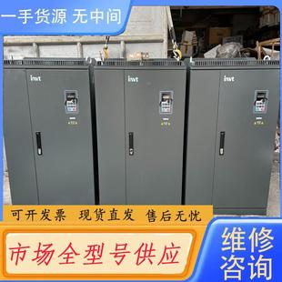 实物 250KW 请询价 英威腾GD200A变频器220KW