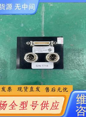 需询价-svs1020MOLCPC