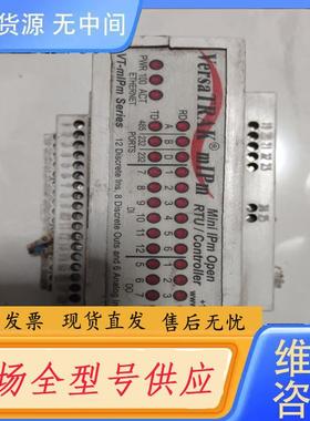 请询价-VT-MIPM成色型号样式如图有需要的看好再拍