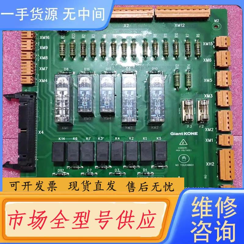 需询价-GCEADOG03 GCEADOG06 GCEADO