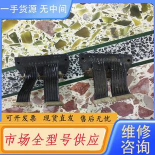 090 070 进口 STK407 请询价