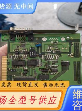 需询价-SIEMENS PCI200/CIBD32 CIB
