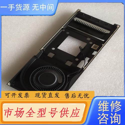 请询价-包邮NVIDIA RTX A4000显卡外壳带涡轮风