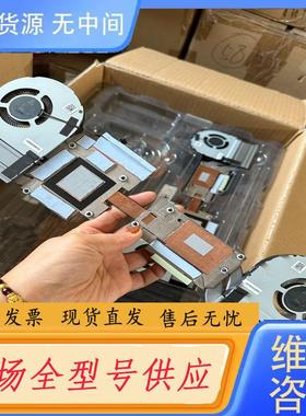 请询价- 戴尔 DELL Precsion 7560 M