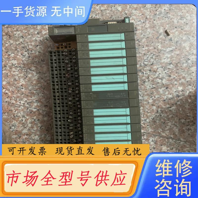 请询价-PLC模块ET200S 型号6ES7 151-