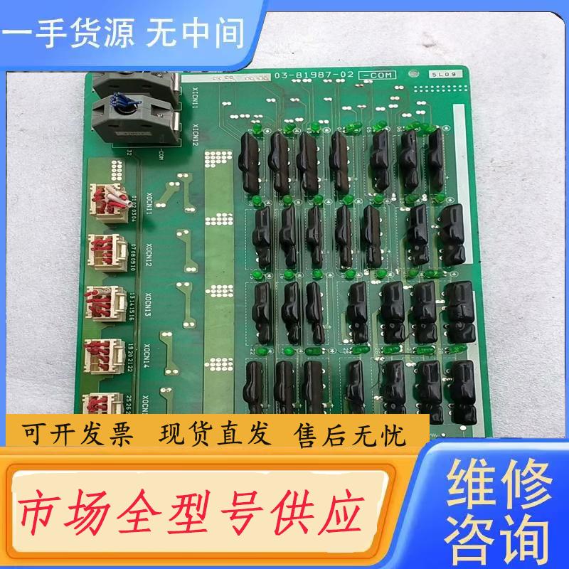 需询价-厚膜电阻板03-81987-02-COM