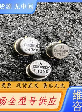 请询价-REF102SM  精密基准 顶配  可直拍