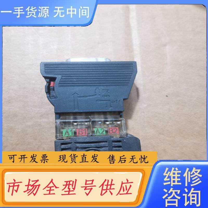 需询价-进口6GK1500-0FC00总线插头/接头DP，