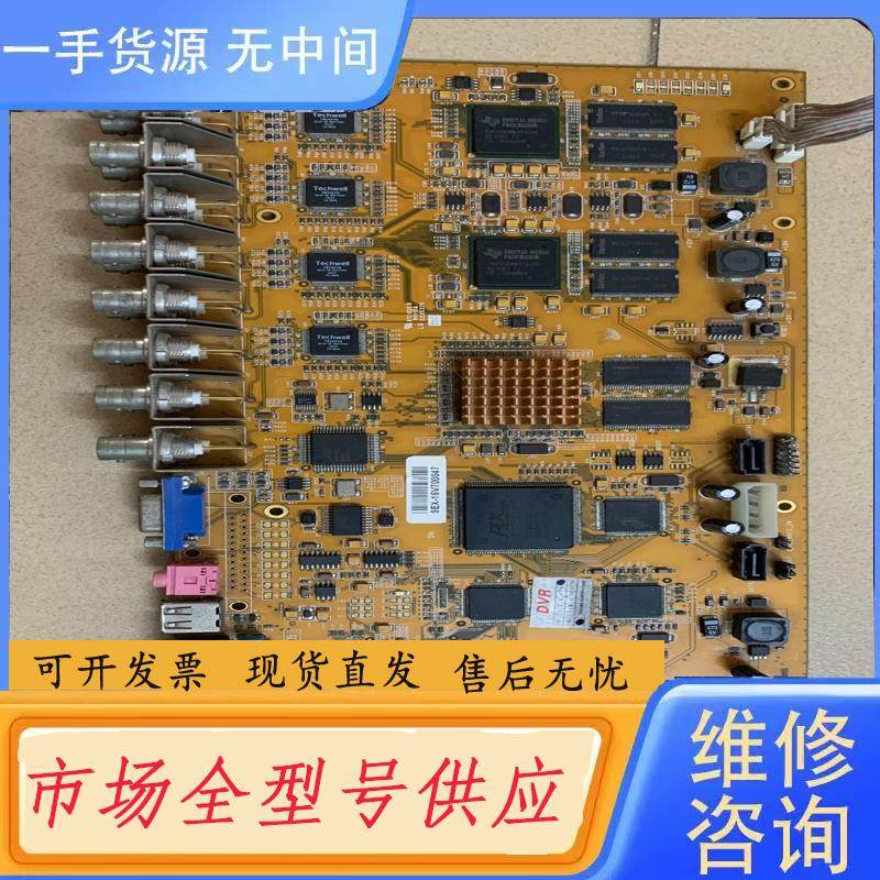 需询价-汉邦高科嵌入式数字硬盘录像机主板 16通道 实物图片