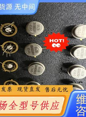 需询价-OPA602AM  USA！单运放 实物如图！12个