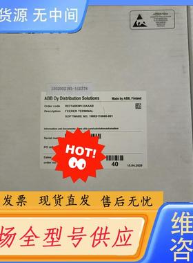 需询价-ABB显示模块REF545KM133AAAB2个，全
