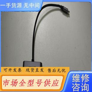 VGA转换器 c转HDMI 物 绿联Type 请询价