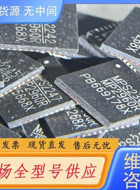 请询价-MP2964R MP2960R 详情咨询