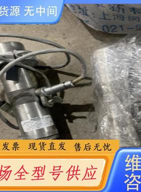 请询价-modline 5红外温度传感器，型号：5R-1