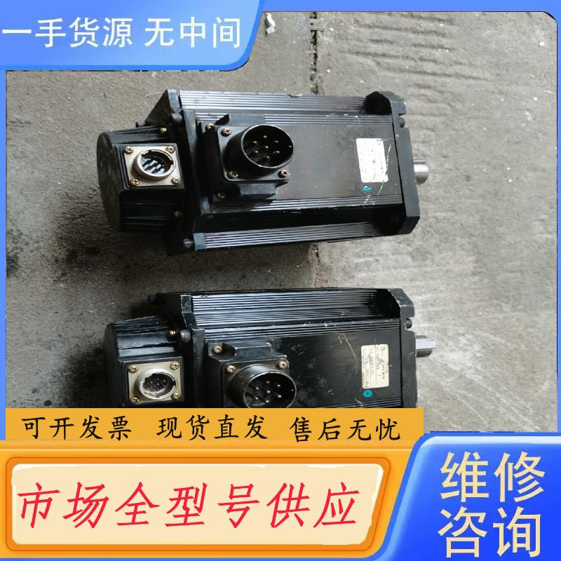 请询价-两个东荣伺服电机VLBSV-24030功能正常2