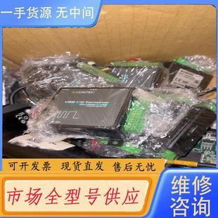 0808LY 请询价 DIO CONTEC康泰克 正品