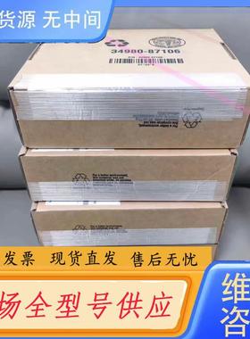 需询价-安捷伦/是德数据采集板70通道，34921T 349