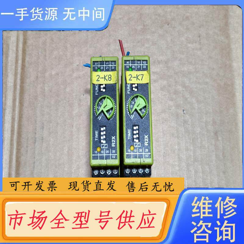 请询价-TELE继电器R2X NT2 24V Qualita