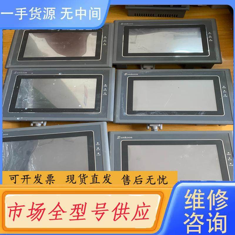 需询价-显控触摸屏、SK-070AS、、功能完好、下单测试发