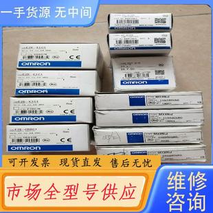 LD限位开关 请询价 WLCA2 5100限位开关