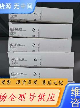 请询价-IFM易福门传感器OU5034 0U5034