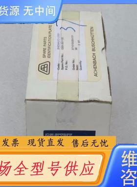 请询价-ELECTREX多功能表 FLASH N