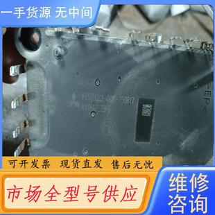 请询价 三菱模块A840HA2.2B