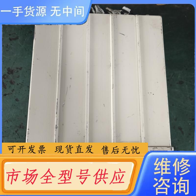 请询价-ABB SPAD 346 C3保护继电器，芬兰原产，