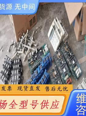 请询价-LF305-S/SP11   LF305-S/SP6