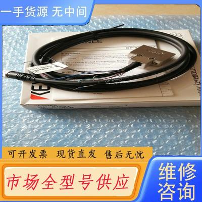 请询价-OP-87527 OP-87528  OP-8549