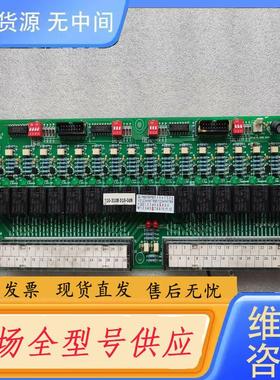 请询价-E148298机主板