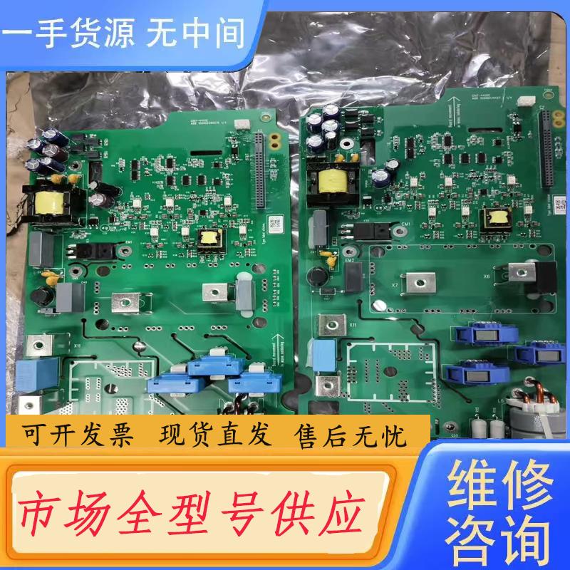 需询价-TINT-2411C CINT-4411C 4421