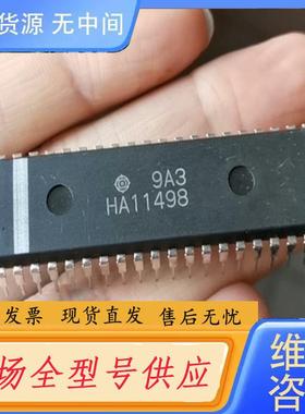 请询价-HA11498 进口