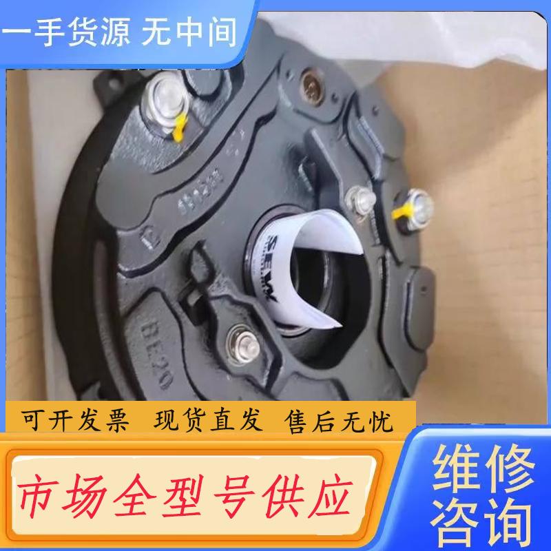需询价-SEW制动器 刹车总成BE2B/ BE11A/BE5