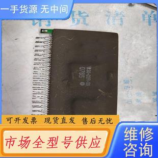 1130 请询价 厚膜 H1000 包好安川A1000