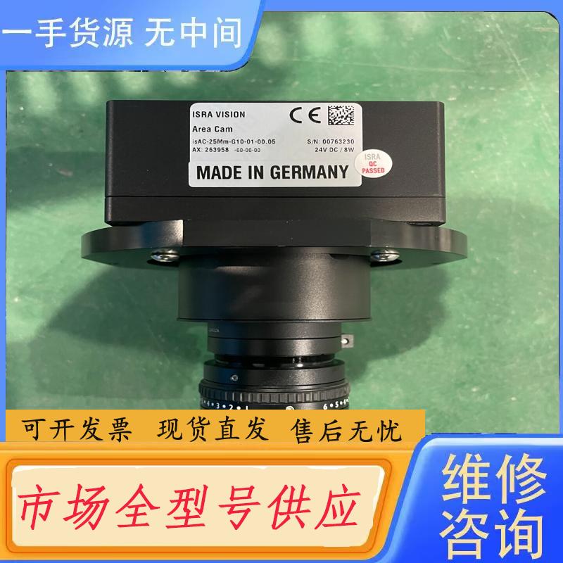 请询价-isAC-25Mm-G10-01-00.05