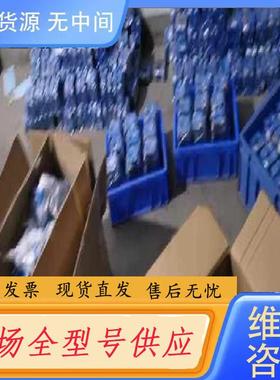 请询价-LF1005-S/SP16  LEM传感器