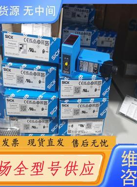 请询价-6044699  WL250-2P2431