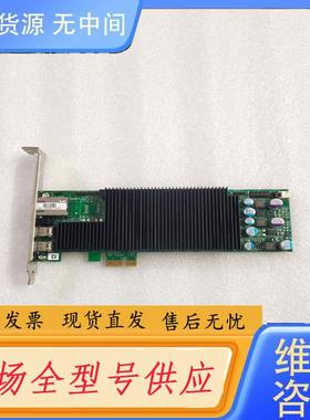 请询价-Teradici Tera 2220 PCOIP