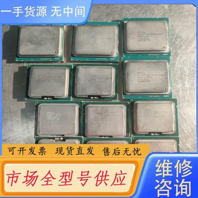 请询价-CPU E5-2620v2(4个) CPUE5-24