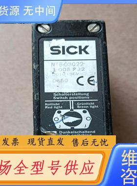 请询价-NT6-03022/1005822